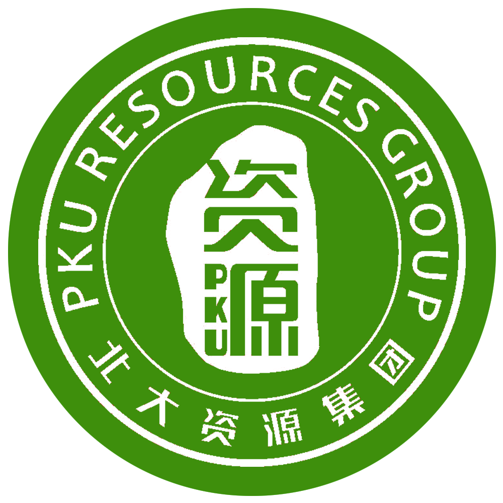北大資源集團(tuán)