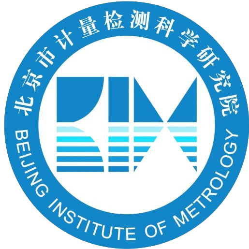 北京計(jì)量檢測(cè)研究院