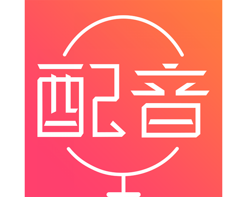 【專業(yè)指南】宣傳片配音演員挑選全攻略，打造震撼聽覺盛宴